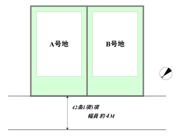 守口市大久保町１丁目の新築一戸建