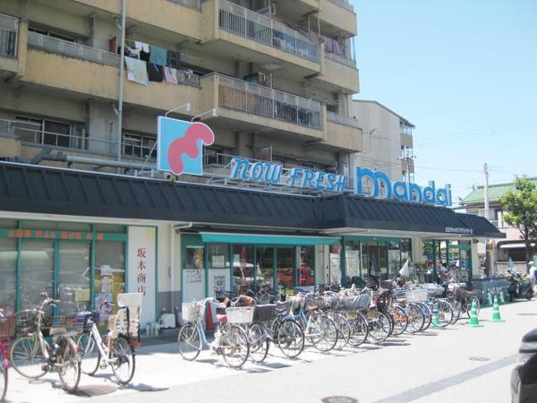 尼崎市西立花町4丁目の新築一戸建(万代阪神SC店)