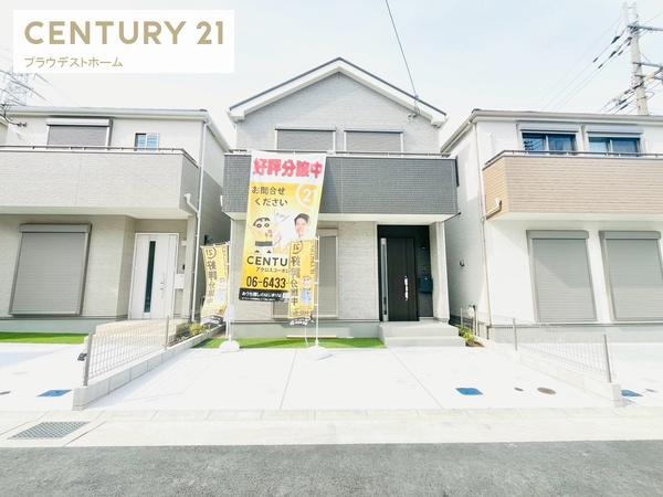 尼崎市大庄西町３丁目の新築一戸建
