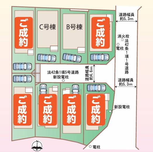 尼崎市大庄西町３丁目の新築一戸建
