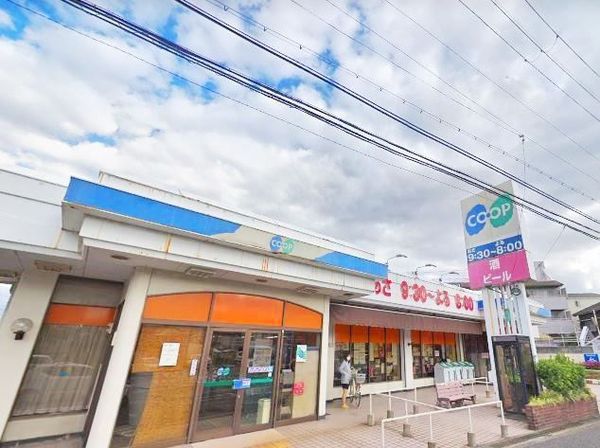 尼崎市大庄西町3丁目の新築一戸建(コープ大庄)