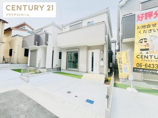 尼崎市大庄西町３丁目の新築一戸建