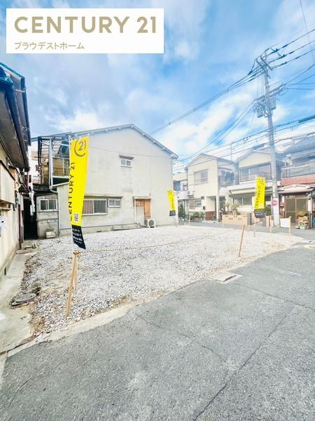 守口市大久保町５丁目の売土地