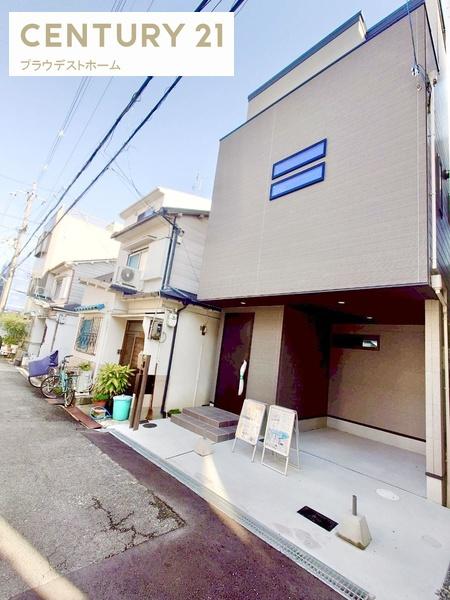 寝屋川市平池町の新築一戸建