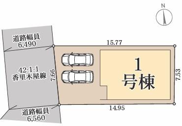 寝屋川市豊里町の新築一戸建