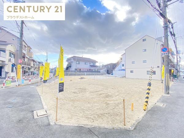 守口市金田町２丁目の売土地