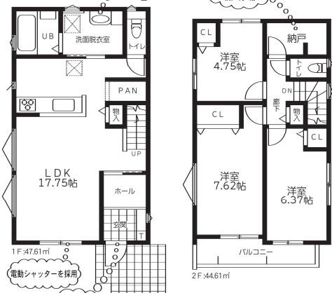 伊丹市池尻５丁目の新築一戸建
