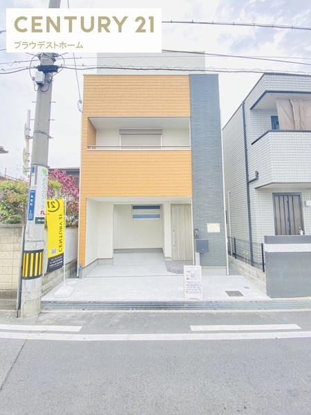 東大阪市鳥居町の新築一戸建