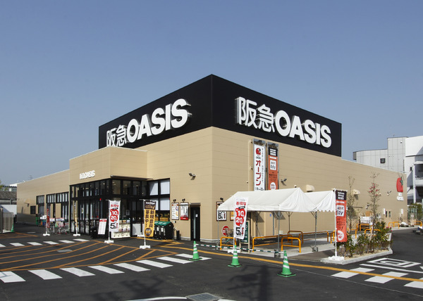 伊丹市大鹿3丁目の新築一戸建(阪急オアシス伊丹大鹿店)