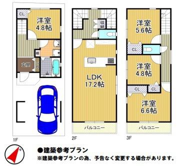 大阪市港区港晴３丁目の売土地