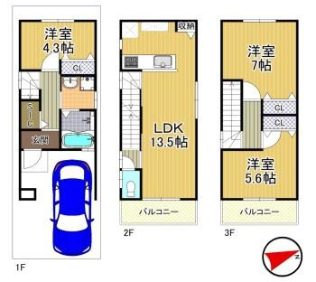 大阪市港区池島３丁目の新築一戸建