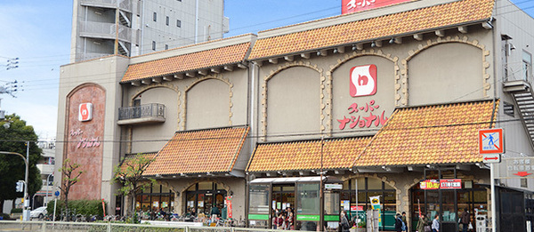 大阪市大正区北村2丁目の新築一戸建(スーパーナショナル千島店)