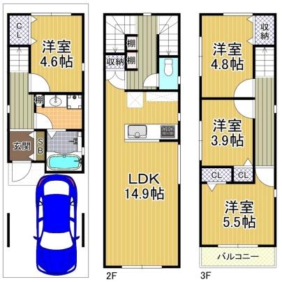 大阪市大正区平尾３丁目の新築一戸建