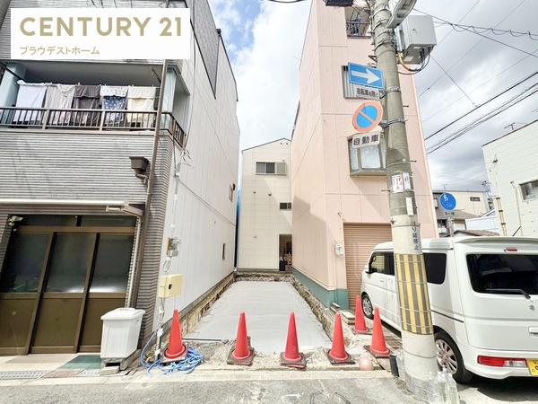 大阪市大正区平尾３丁目の新築一戸建