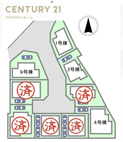 尼崎市南清水の新築一戸建