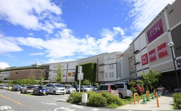 伊丹市松ケ丘2丁目の土地(イオンスタイル伊丹昆陽)