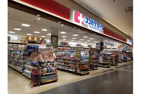伊丹市松ケ丘2丁目の土地(ココカラファインイオンモール伊丹昆陽店)