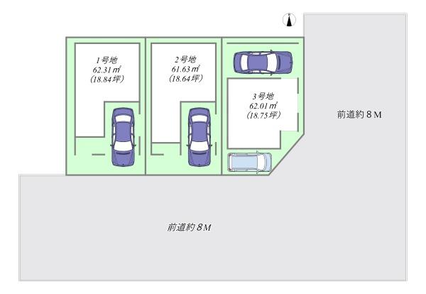 大阪市旭区大宮４丁目の売土地