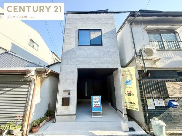 大阪市生野区巽北１丁目の新築一戸建
