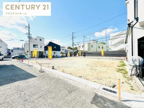 東大阪市大蓮東１丁目の新築一戸建