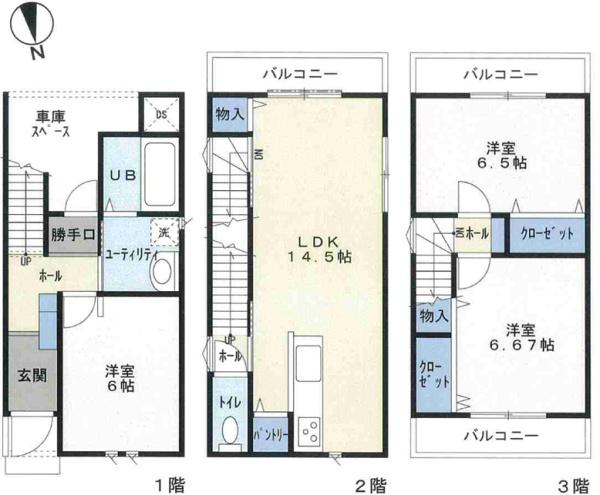 大阪市旭区森小路２丁目の新築一戸建
