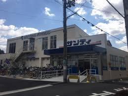 大阪市住之江区安立1丁目の新築一戸建(サンディ住吉墨江店)