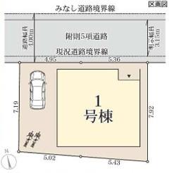 大阪市住之江区安立１丁目の新築一戸建