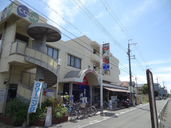 ◆伊丹市南鈴原4丁目(コープ伊丹)