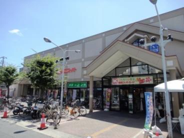 ◆伊丹市南鈴原4丁目(関西スーパー稲野店)
