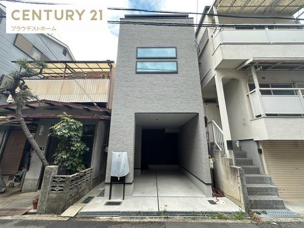 高槻市大塚町１丁目の中古一戸建
