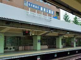 豊中市若竹町1丁目の新築一戸建(緑地公園駅(北大阪急行電鉄南北線))