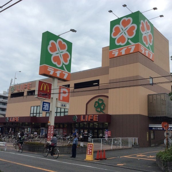 豊中市穂積2丁目の新築一戸建(ライフ庄内店)