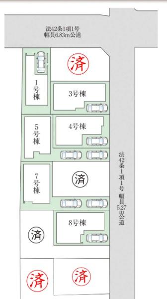 豊中市穂積２丁目の新築一戸建