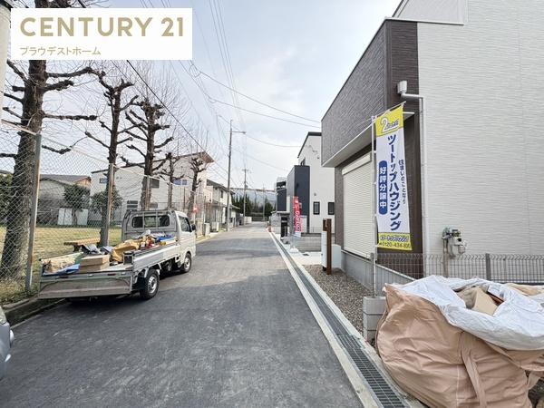 豊中市穂積２丁目の新築一戸建