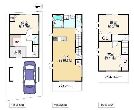 寝屋川市緑町の新築一戸建