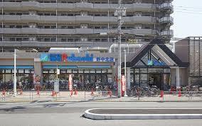 アービング野中南公園(スーパーマルハチ野中北店)