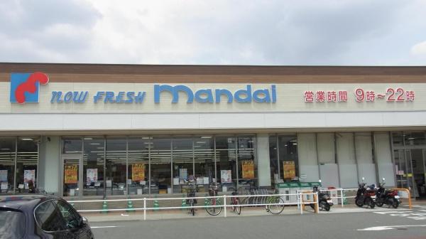大東市三箇1丁目の新築一戸建(万代大東赤井店)