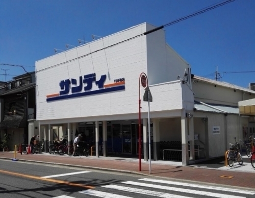 大阪市旭区清水2丁目の土地(サンディ新森店)