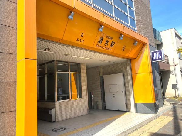 大阪市旭区清水2丁目の土地(清水駅(Osaka Metro今里筋線))