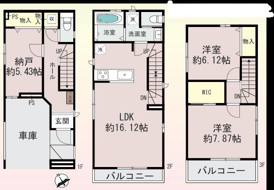 尼崎市南清水の新築一戸建