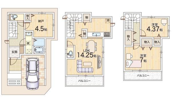 大阪市淀川区西三国３丁目の新築一戸建