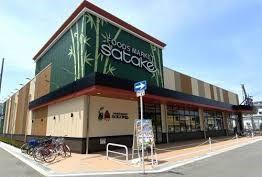 大阪市淀川区西三国3丁目の新築一戸建(Foods Market satake新大阪店)