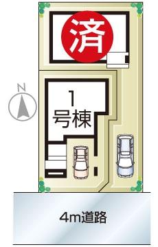 大阪市淀川区西三国３丁目の新築一戸建