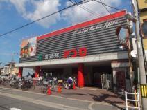 八尾市青山町4丁目の新築一戸建(食品館アプロ高安店)