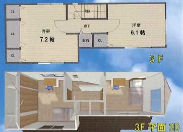 川西市見野３丁目の新築一戸建