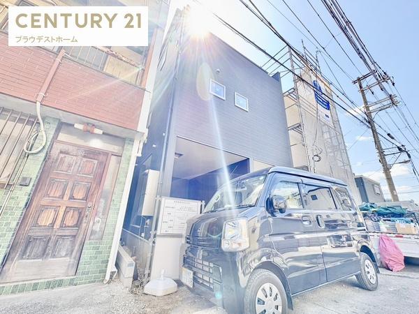 大阪市平野区加美鞍作３丁目の新築一戸建