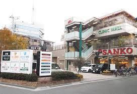 大阪市平野区加美鞍作3丁目の新築一戸建(スーパーサンコー加美店)