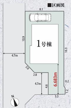 八尾市黒谷５丁目の新築一戸建
