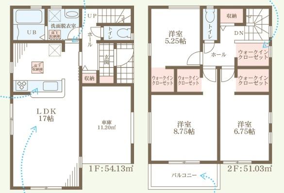 八尾市北本町４丁目の新築一戸建