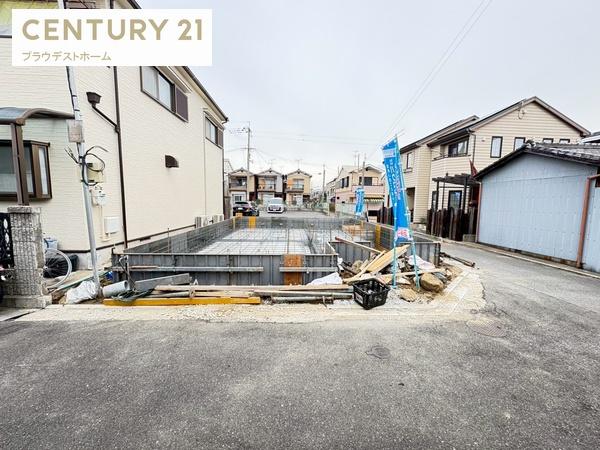 八尾市北本町４丁目の新築一戸建